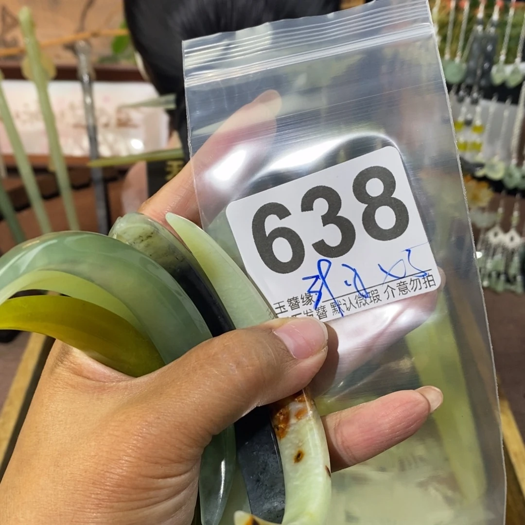 率***9未镶嵌蛇纹石玉发饰
