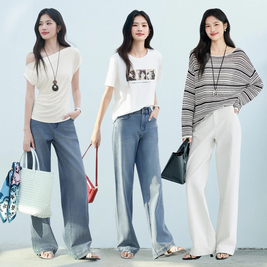 【万向弹】伊芙丽显瘦弹力阔腿牛仔裤女新款直筒拖地裤1F7951261