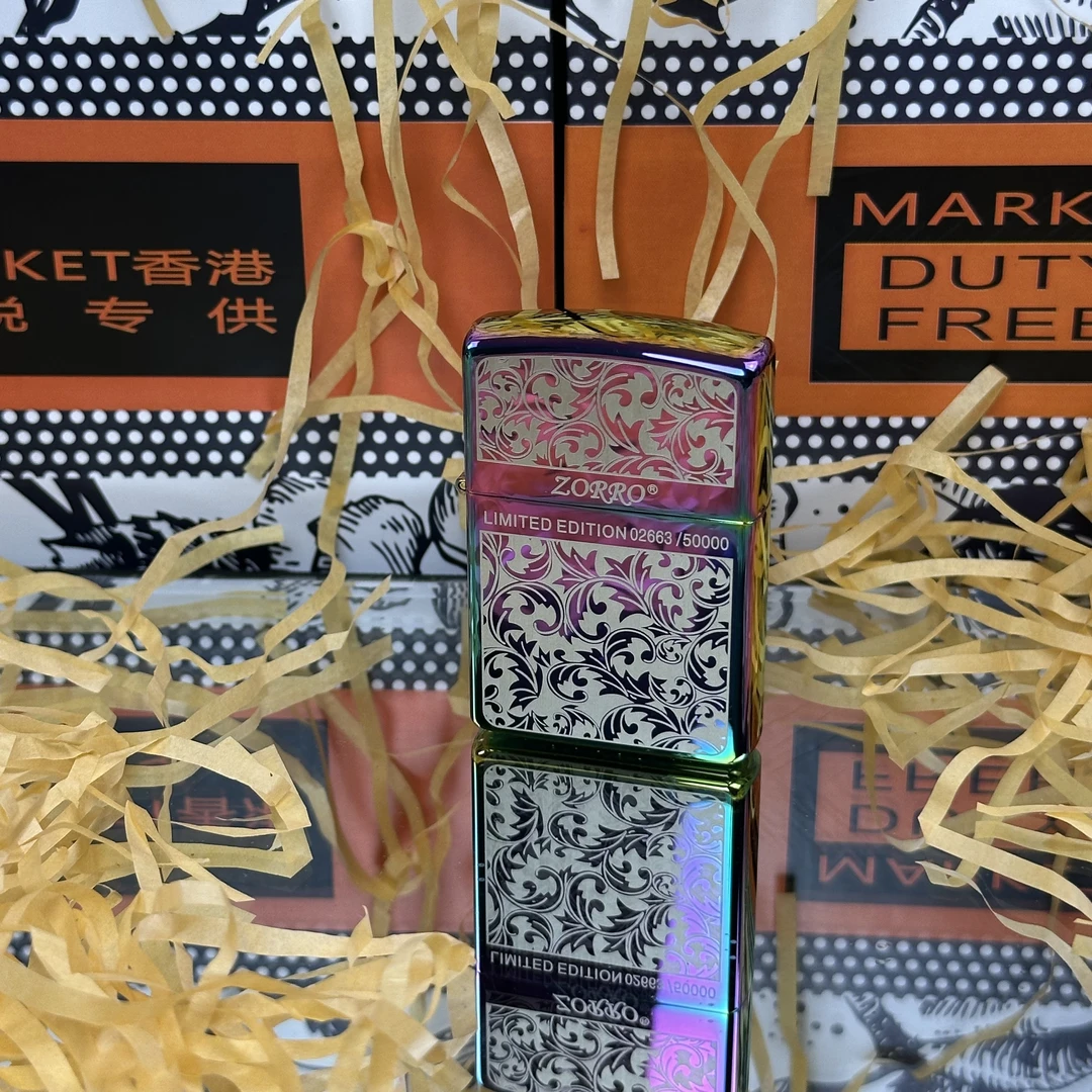 z佐罗双面创意花纹幻彩唐草打火机个性适合送男友T