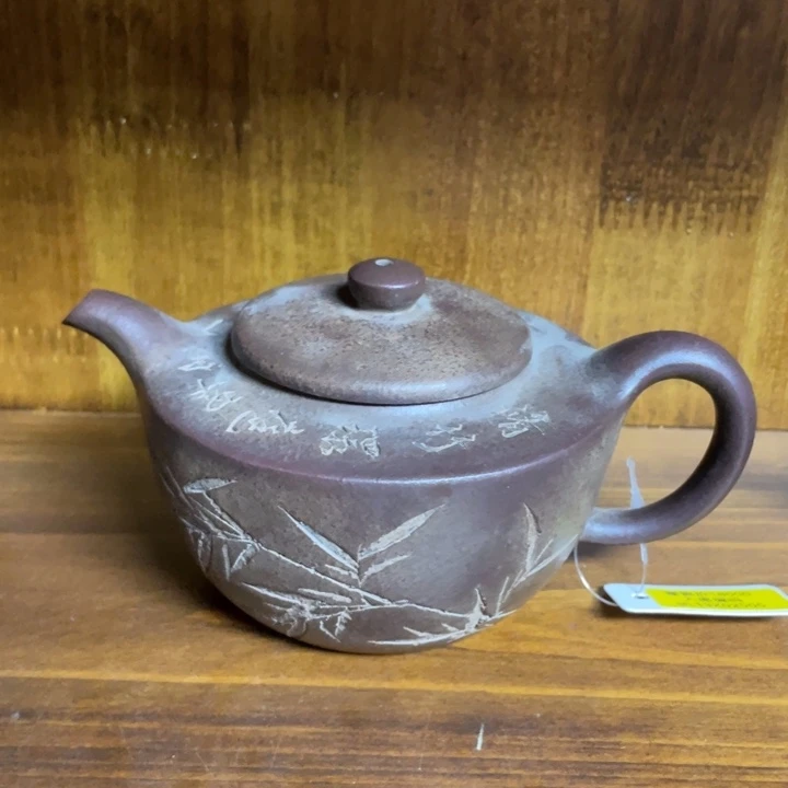 进***紫砂茶壶宜兴紫砂壶