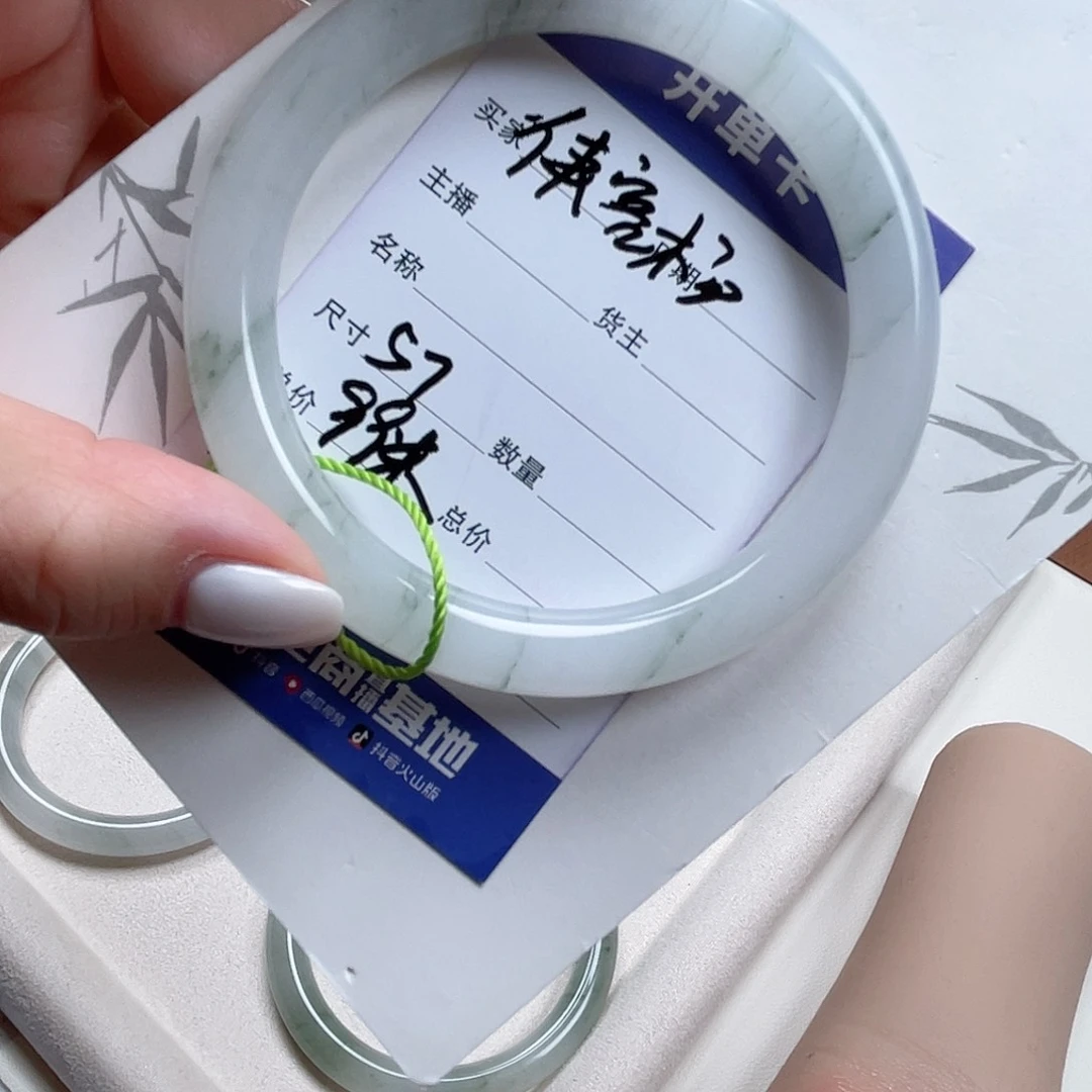 石英质玉手镯未镶嵌?***?