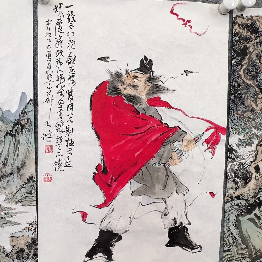 其他纸本（a19288）人物 书画