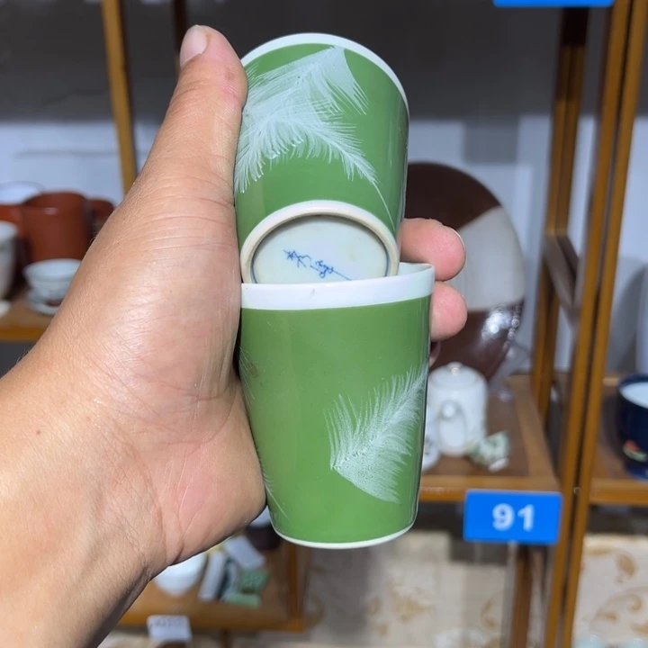 茶盏满25包邮默认微瑕凑凑单68