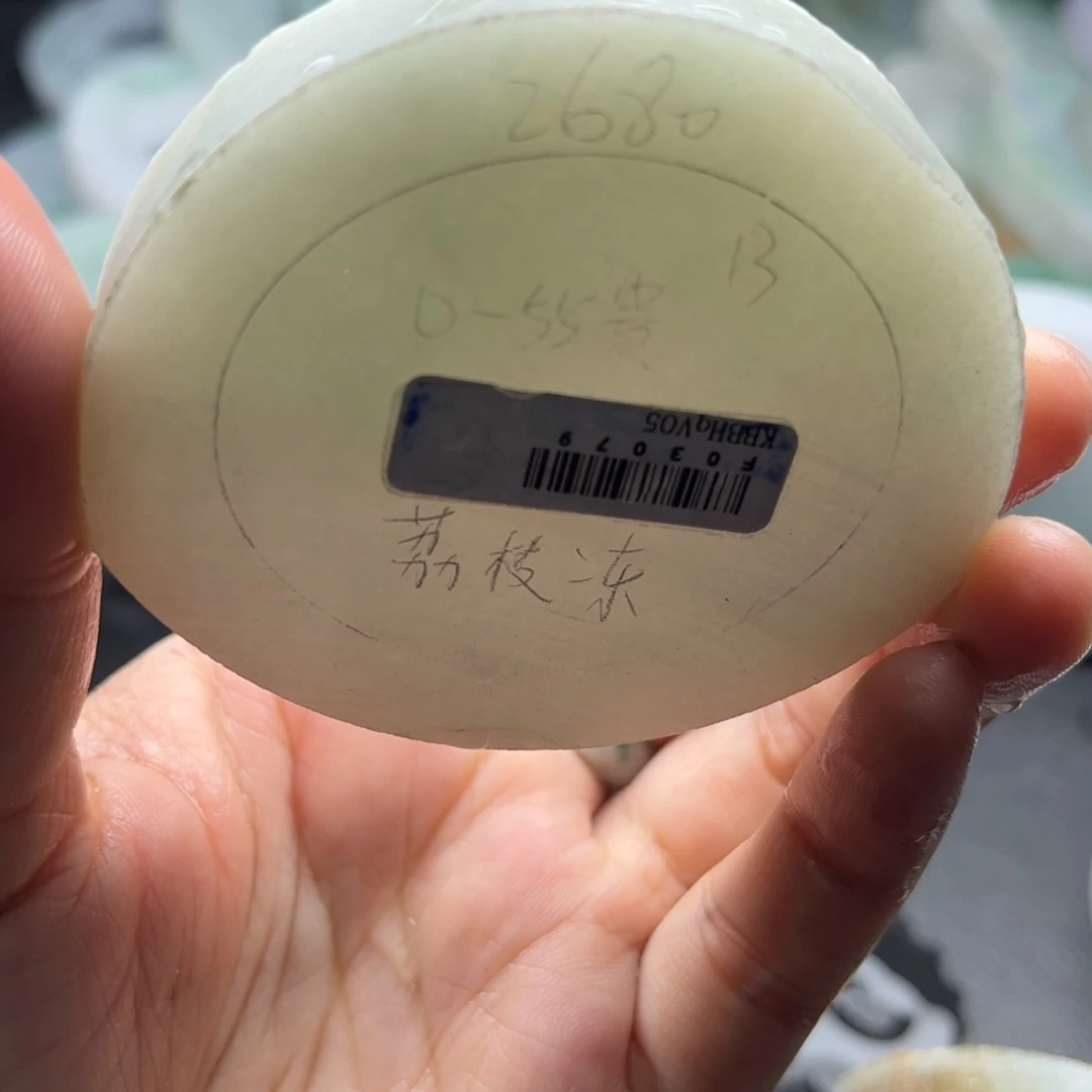 定制翡翠未镶嵌翡翠手镯