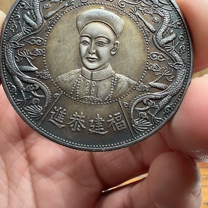 （一家臻藏）可吸翻可吹响龙洋工艺品 精选摆件