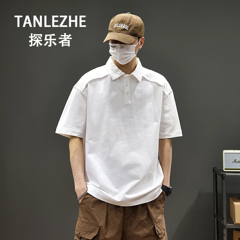 潮流宽款Polo衫男夏季新款高级感男士短袖t恤轻奢短袖男款