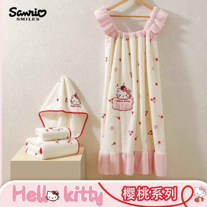 三丽鸥凯蒂猫樱桃珊瑚绒干发帽毛巾可裹浴巾女柔软浴裙吸水速干