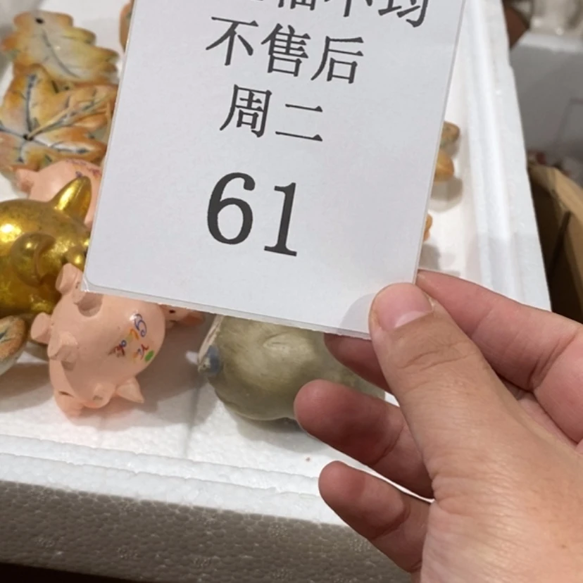 【闪购商品】摆件@****@陶瓷摆件瑕疵特卖
