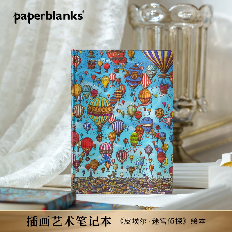 paperblanks佩兰克笔记本文艺手账本气球盛宴记事卡通学生礼物