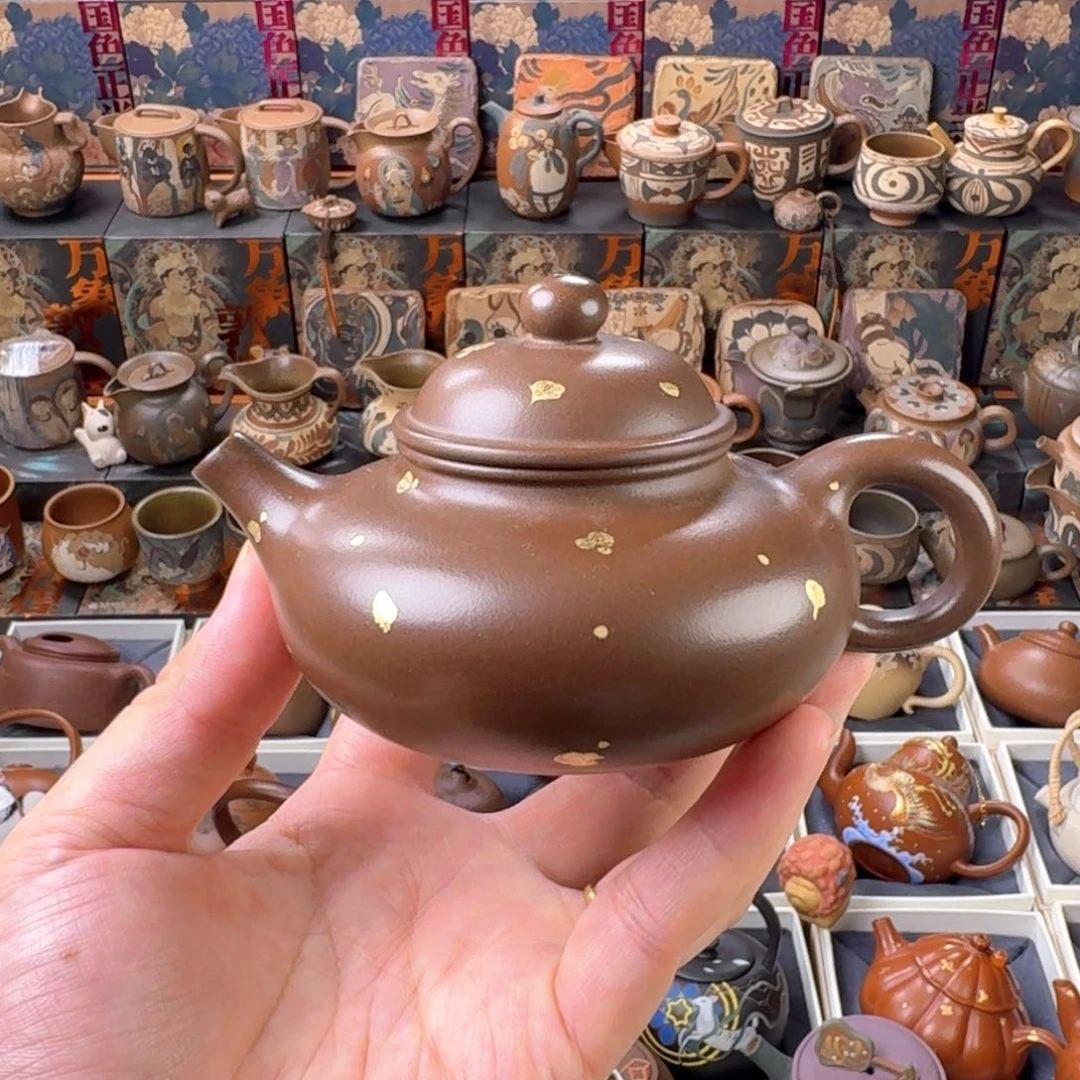 茶壶紫砂150cc原矿精工半手