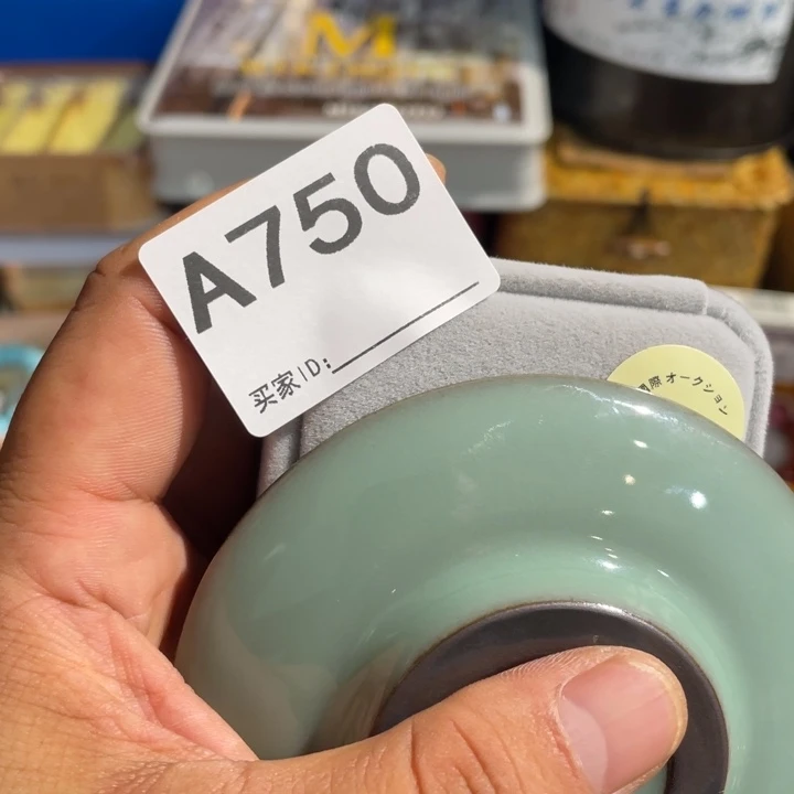 透***子陶瓷闪购定向链接