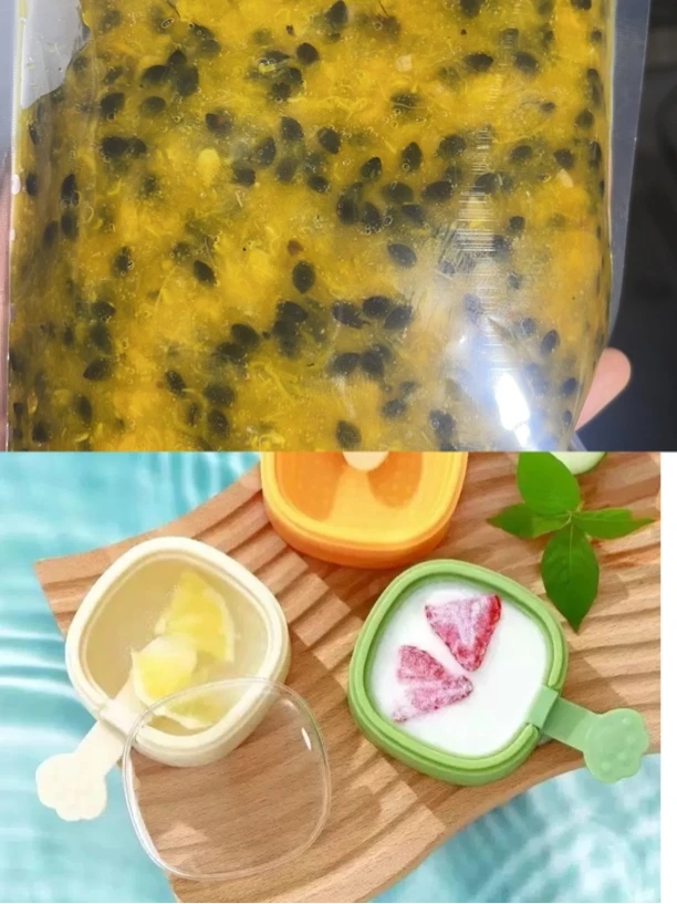 【2斤3斤5斤送一个模具】多果肉甜糯糯叽叽（有白色果块个别果皮果把