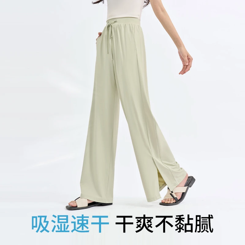 【衣凡YFA】速干运动裤女夏季开叉裤子高腰显瘦百搭户外休闲阔腿裤