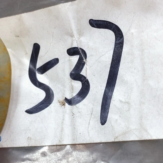 ****心吊坠滴血莲花菩提