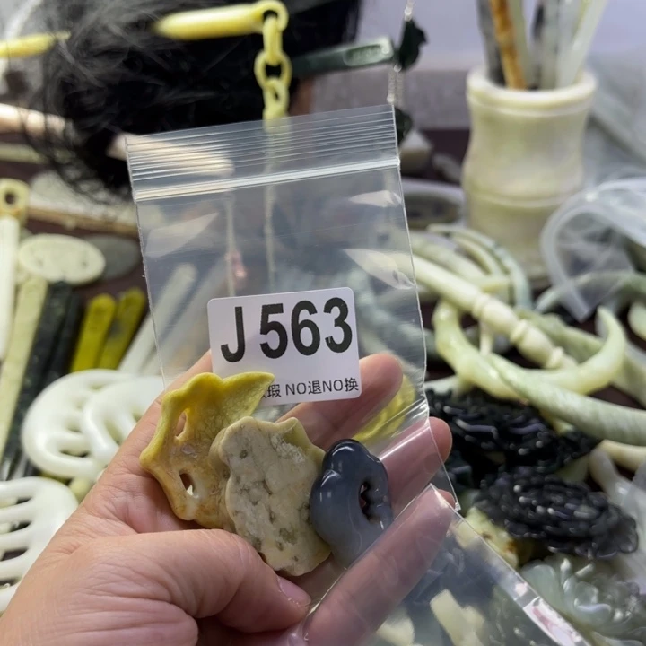 蛇纹石玉发饰合金佩*儿