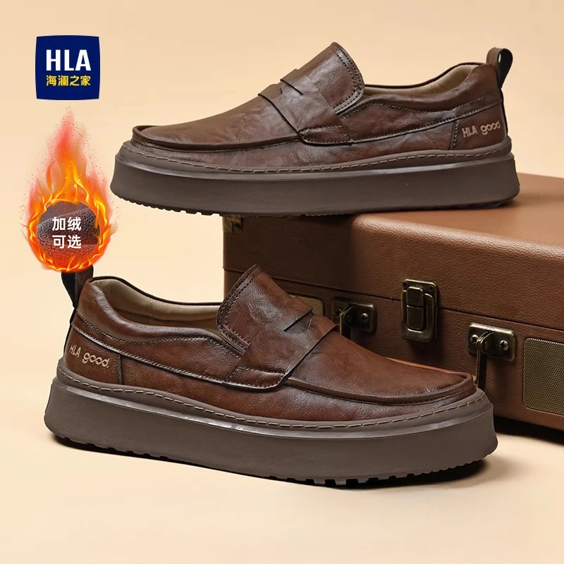 HLA/海澜之家男鞋新款秋冬季复古套脚百搭皮鞋休闲厚底加绒乐福鞋