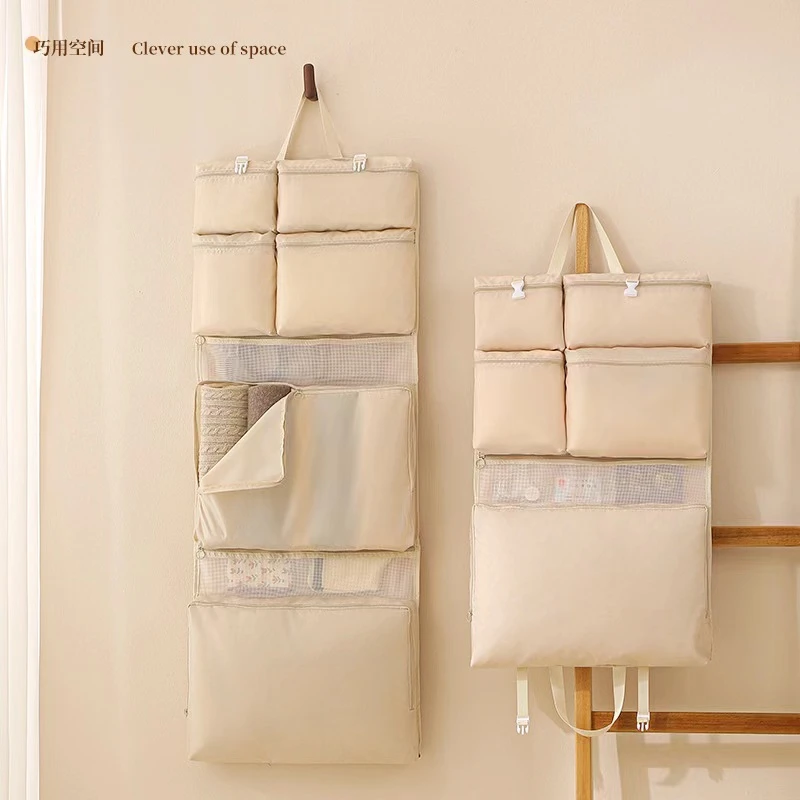 洛诺兔【七合一懒人分装包】旅行行李箱收纳整理包衣物悬挂式分装袋