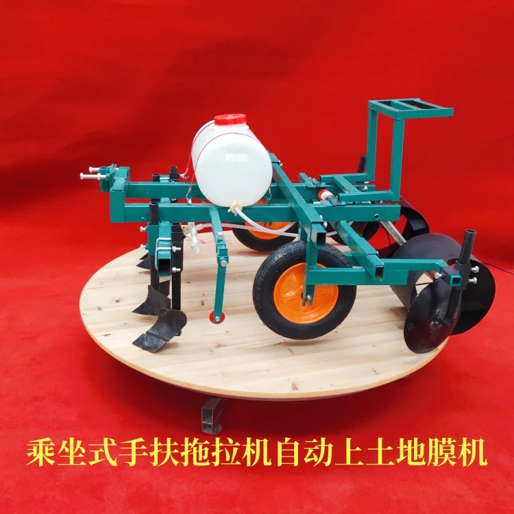 手扶拖拉机地膜覆盖机自动上土地膜机铺膜打药一体机覆膜机盖膜机
