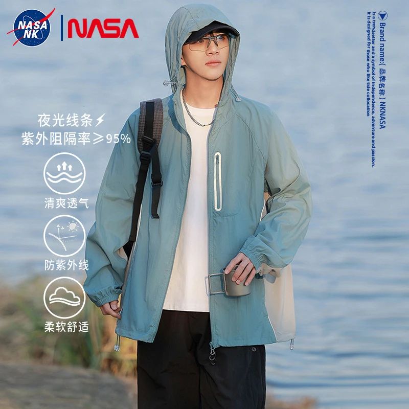 NASA联名UPF50+冰丝防晒衣外套男夏季薄款透气户外运动骑行皮肤衣