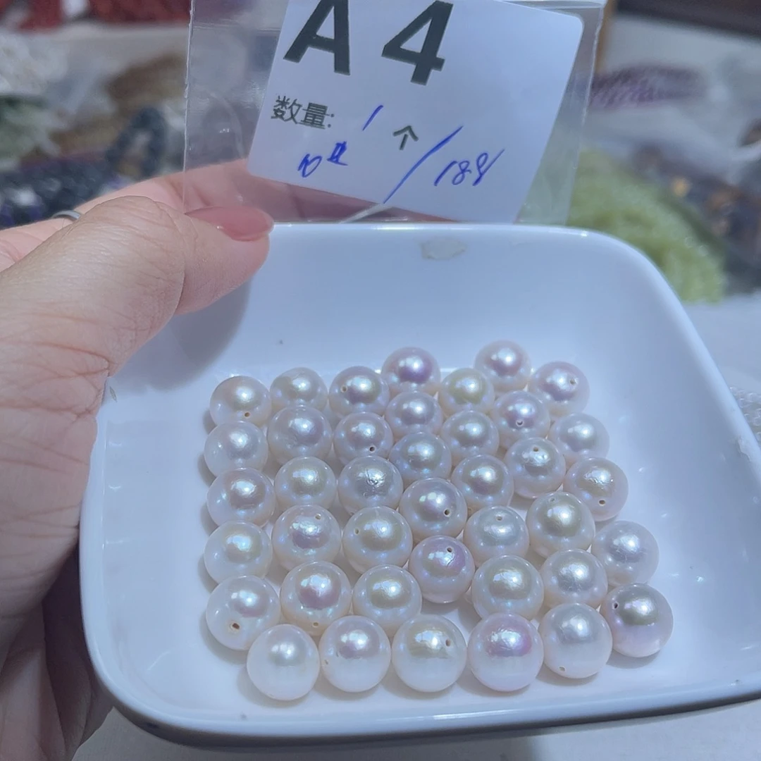 淡水珍珠珠宝奇石未镶嵌A4。