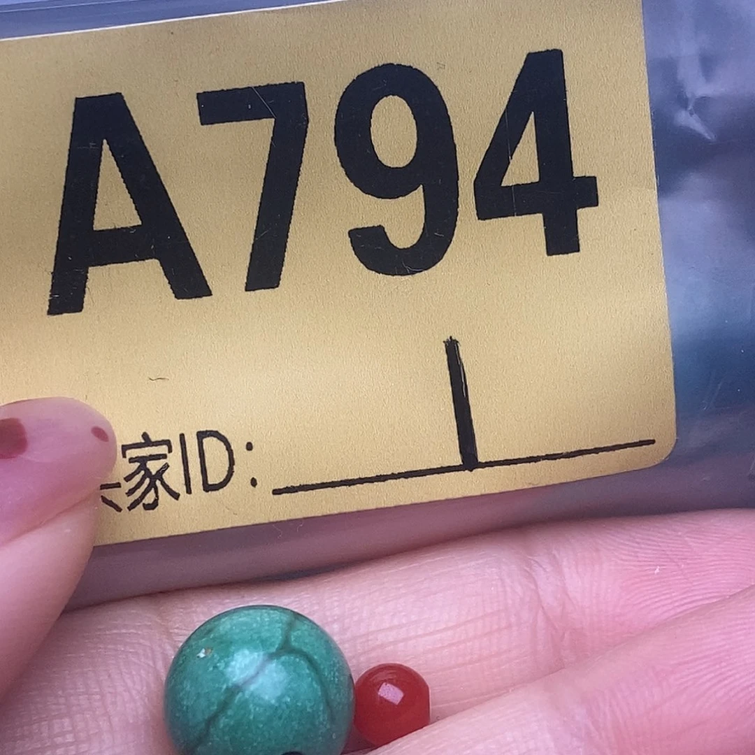 玛瑙/玉髓散珠南红配饰