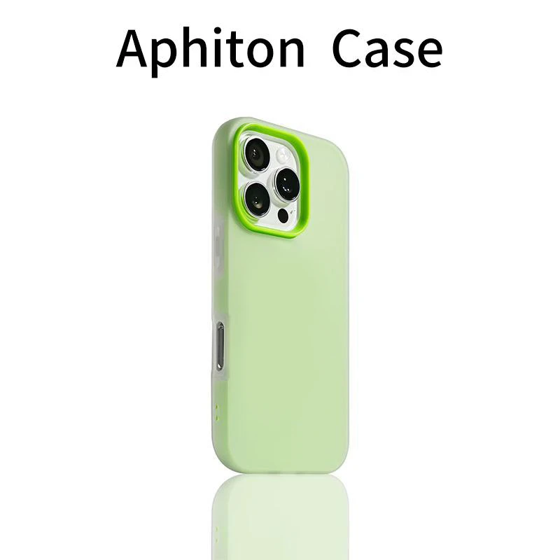 奥菲顿纯色肤感果冻壳适用iPhone16/15promax手机壳苹果14/13套12