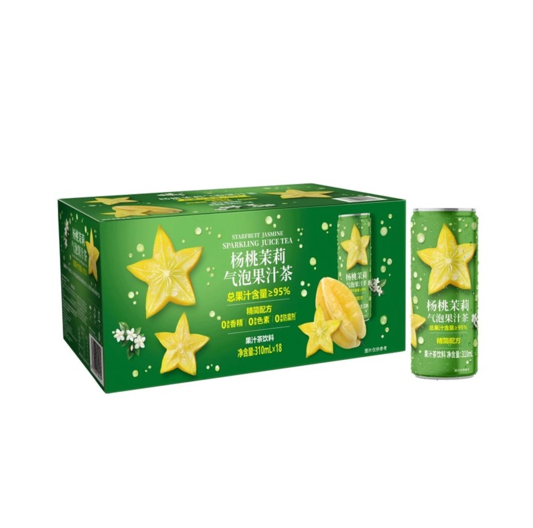 【会员超市饮料】杨桃茉莉气泡果汁茶清甜解腻网红爆款气泡水果茶
