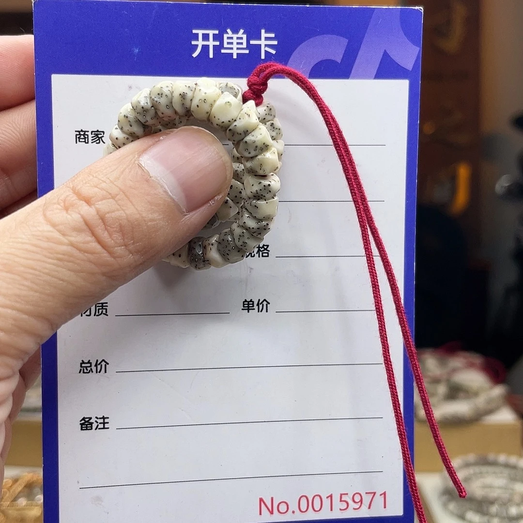 吊坠星月菩提星月