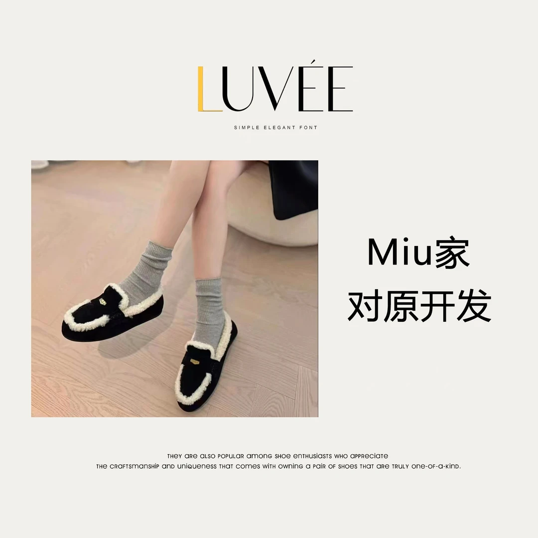 【跟高2cm】法式金扣平底毛毛乐福秋冬小皮鞋MQ6095