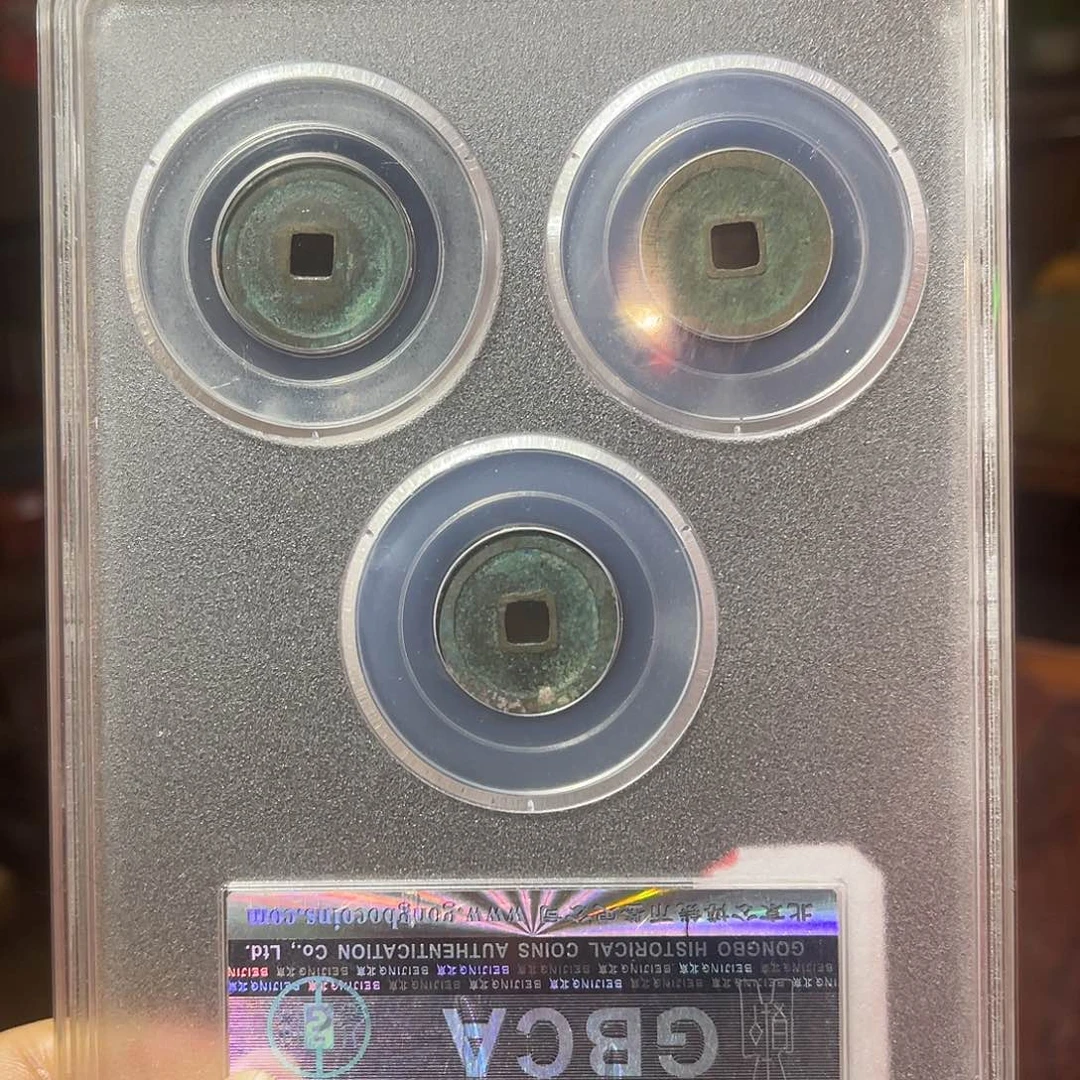 金1234567896366