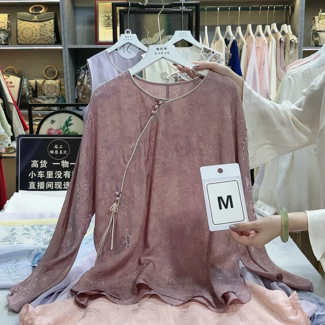 【闪购商品】织绣用****0f g h f g g g g g