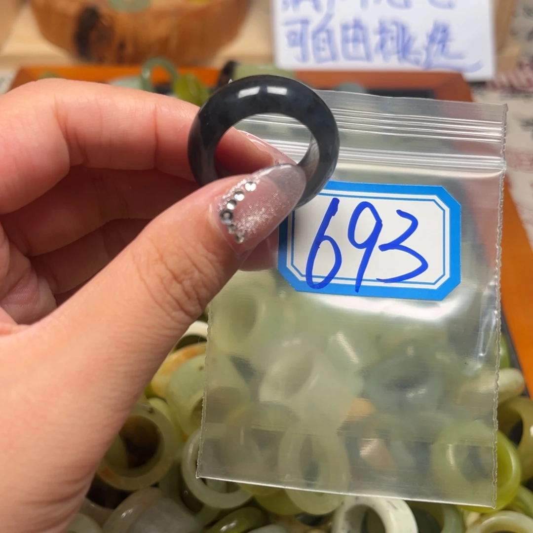 屁***屁蛇纹石玉未镶嵌珠宝奇石