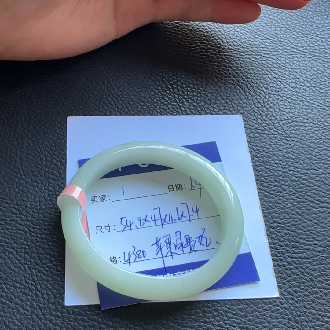 翡翠未镶嵌手镯十七推荐1贵妃