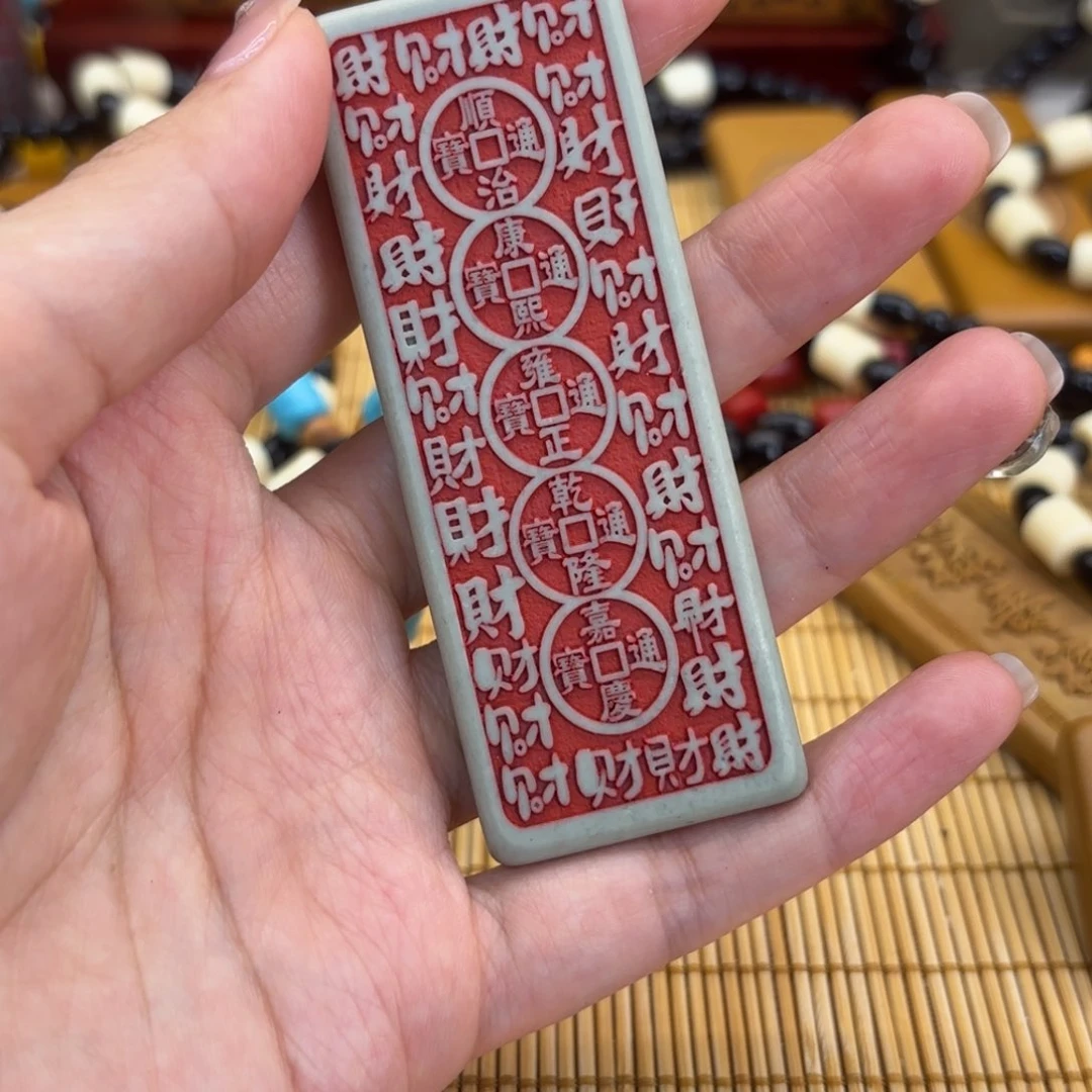 石材566666666666666666