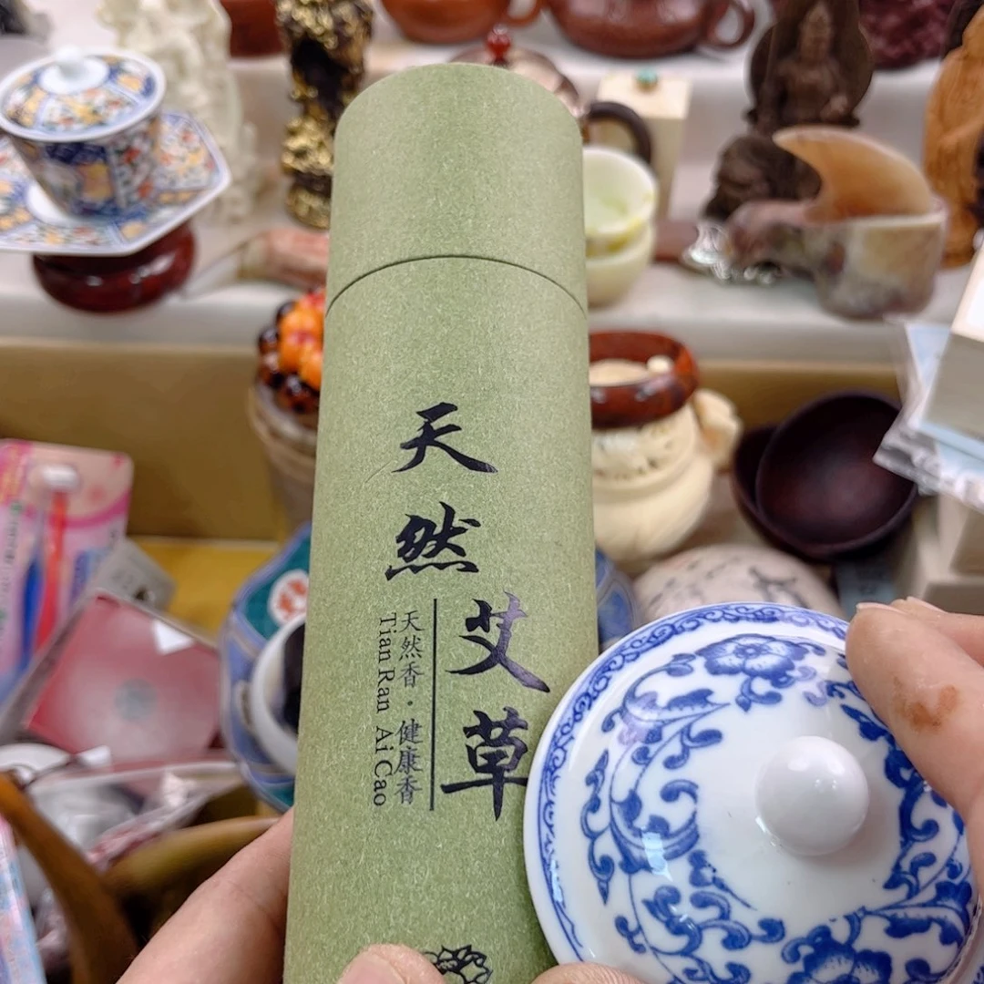 瓷片啊啊啊啊啊啊啊啊啊啊啊啊啊啊啊