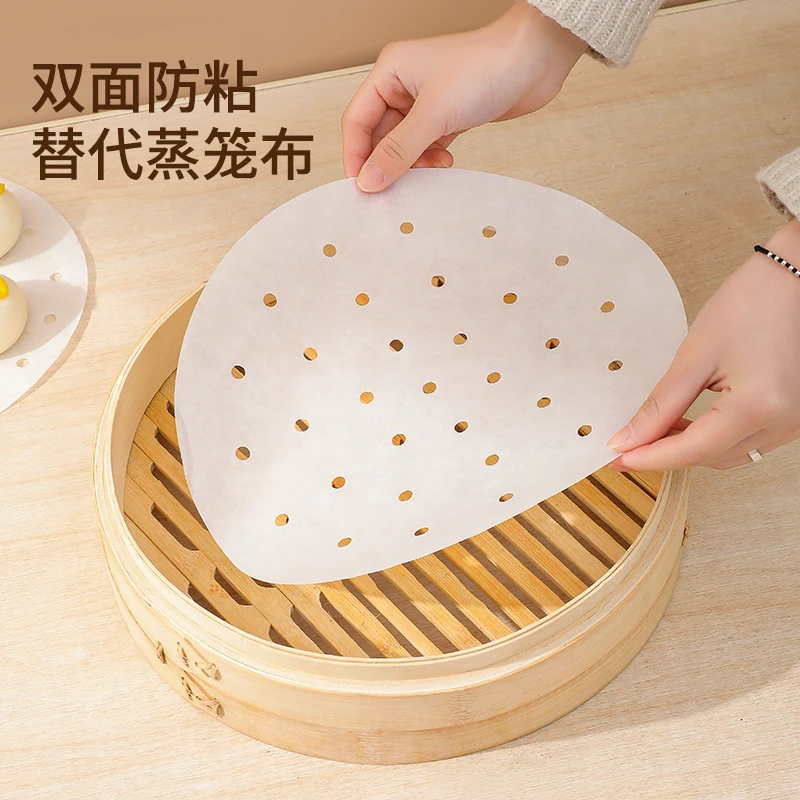 食品级蒸笼纸加厚不粘防水防油冬季蒸馒头包子辅食圆形一次性家用