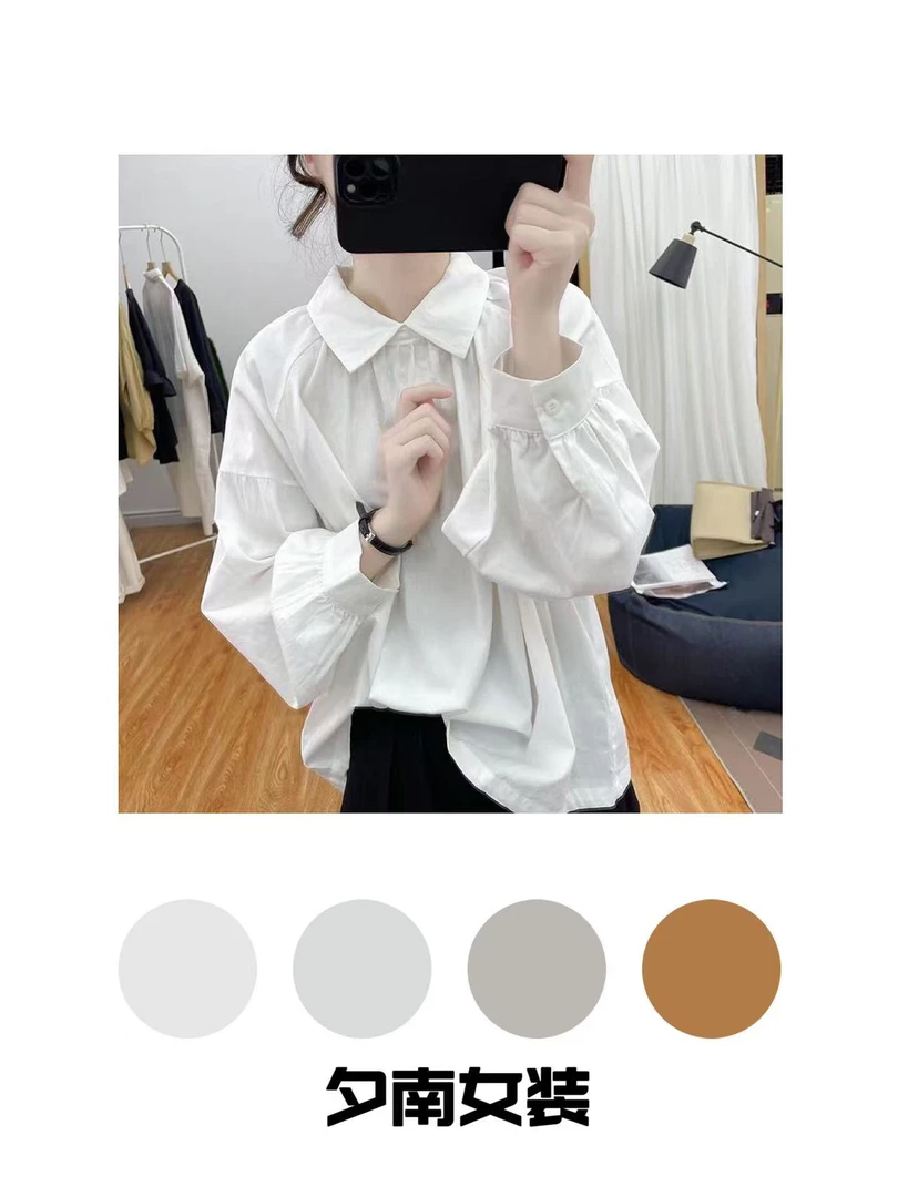 韩版减龄娃娃领灯笼袖套头衬衫女秋宽松显瘦气质复古百搭长袖上衣