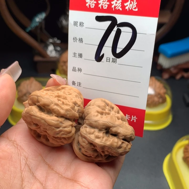 ****️文玩核桃把件39尺寸蛤蟆