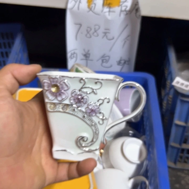 外贸库存尾单瓷器