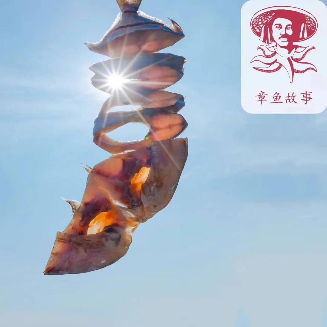 广东特产金鲳鱼干200g-250g/条农家渔民干货特大淡口真空包装精品海鲜