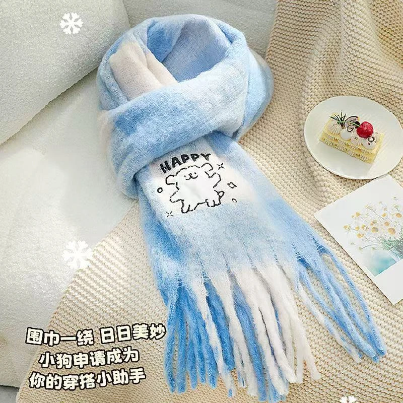 【咕噜】百搭快乐小狗围巾冬日骑车韩系氛围感保暖送女生生日礼物