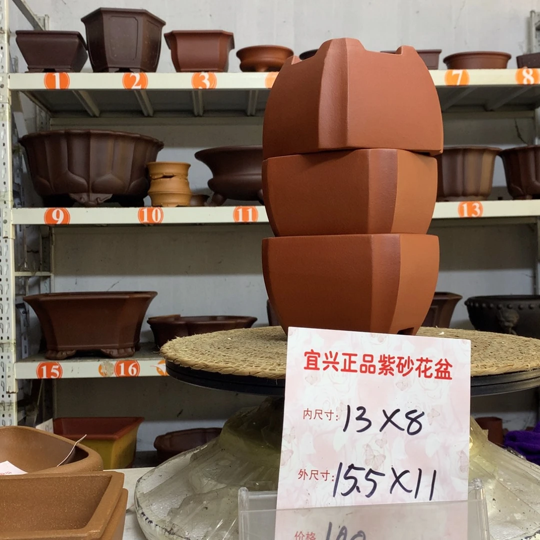 花盆紫砂精品紫砂花盆包邮包邮