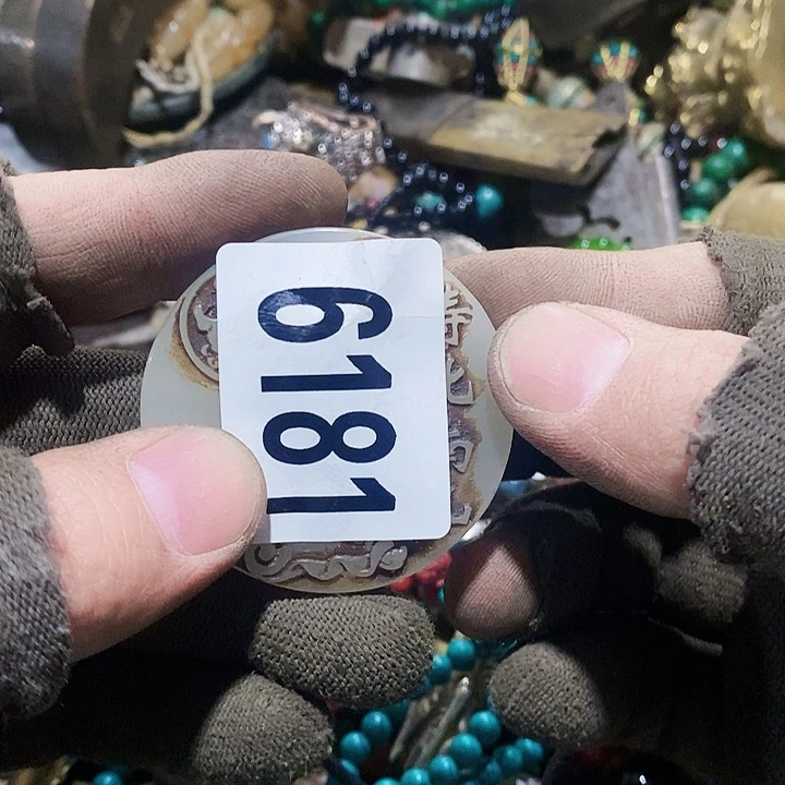 珍**生闪购活动活动活动活动6181