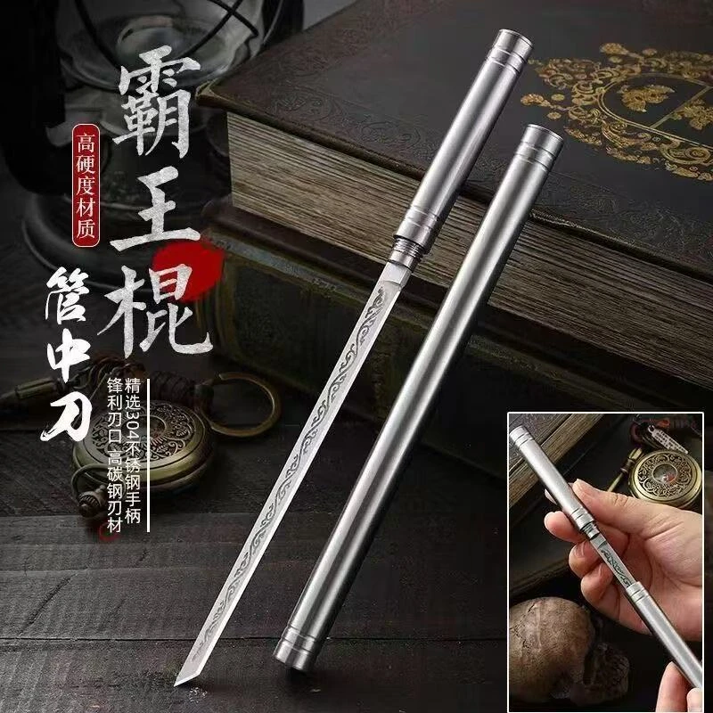 全钢霸王棍茶刀家用水果削皮牛排手把肉刀露营随身携带露营吃肉刀