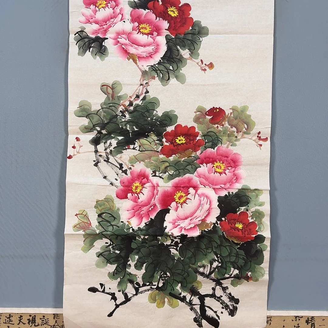 国画256 牡丹一如你的青花