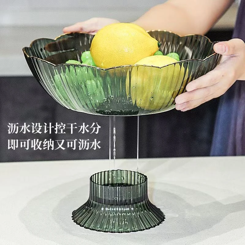 【ALFIDA好物】网红轻奢透明家用创意简约大号沥水果盘子