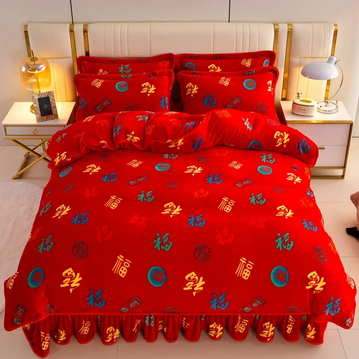 冬季加厚大红色牛奶绒四件套加厚保暖双面珊瑚绒床单被套结婚亲肤