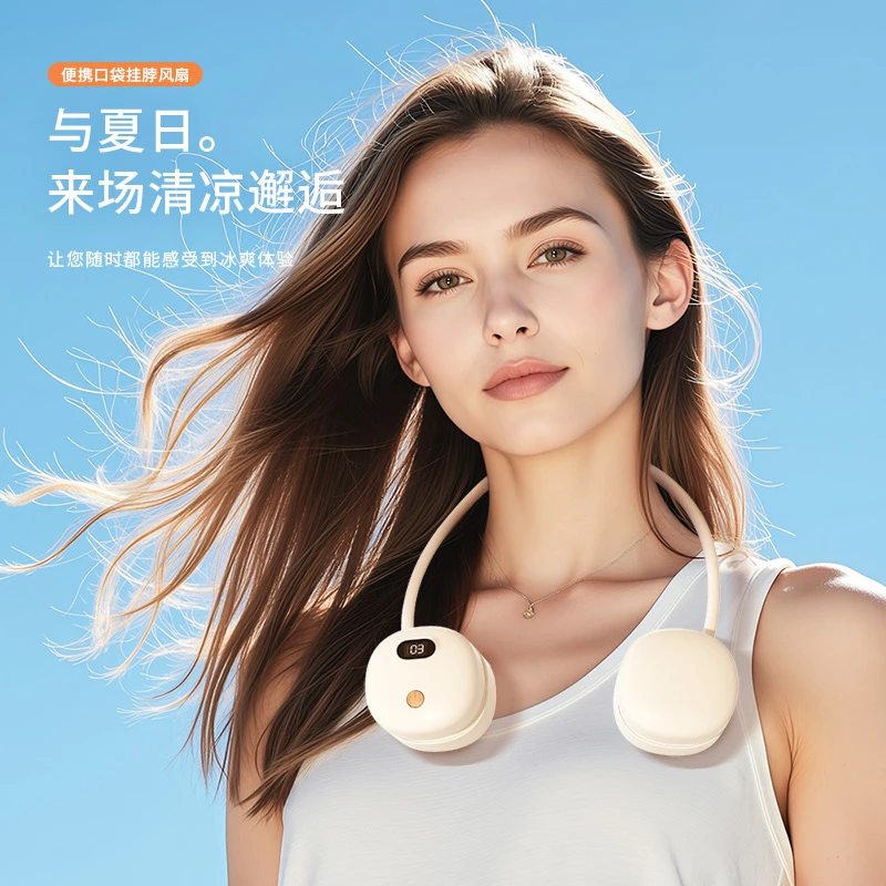 艾青春/大风量USB充电迷你便携风扇女生出游逛街随身可爱神器