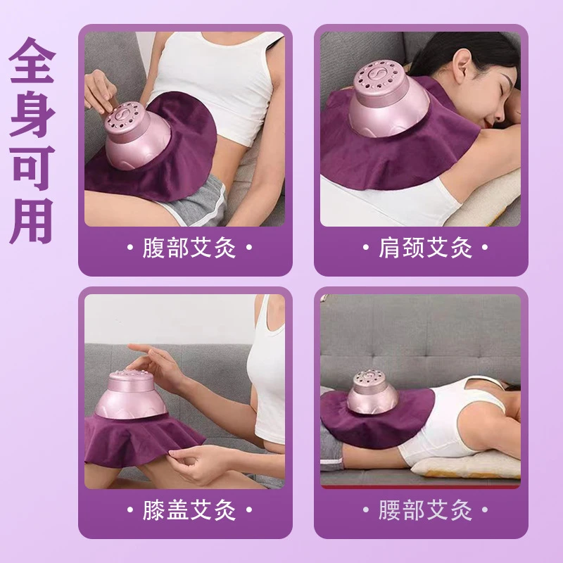 {新疆包邮}宫廷灸盒家用宫廷灸盒家用随身艾灸罐温灸器美容院艾灸