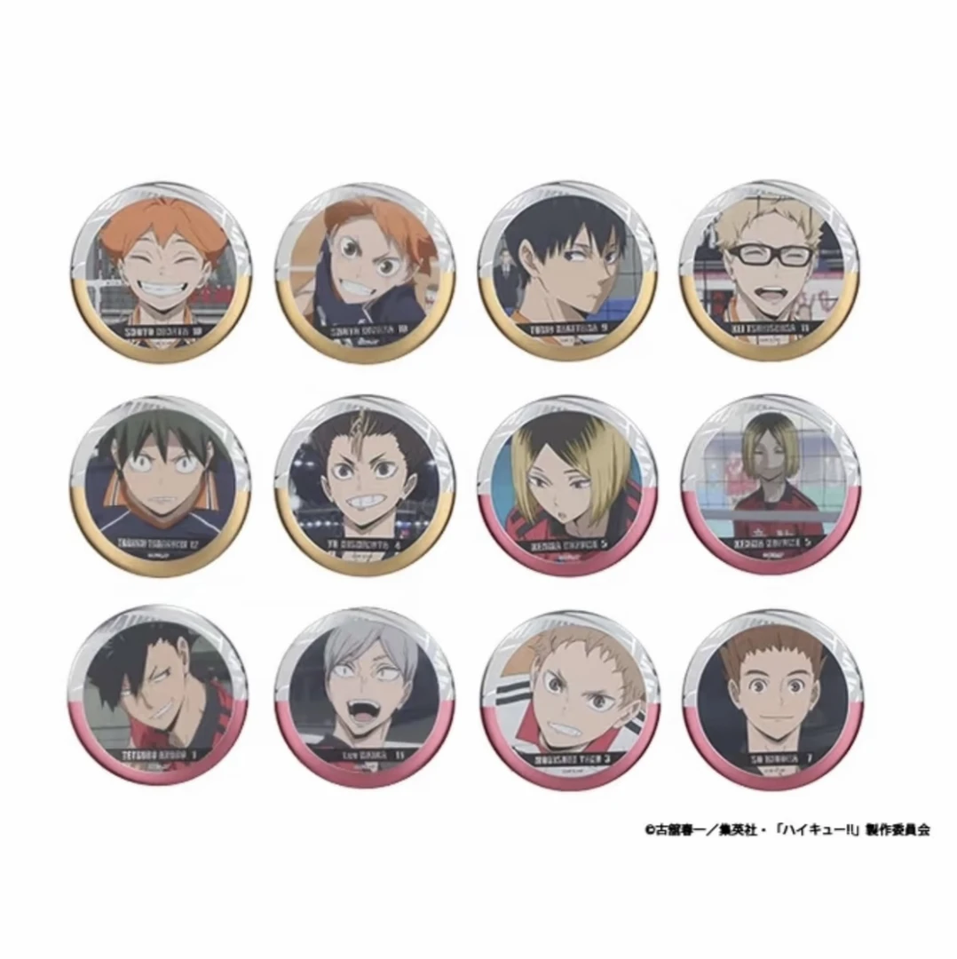 【漫心坊】排球少年 合同会浮雕吧唧/相卡 盲盒代拆